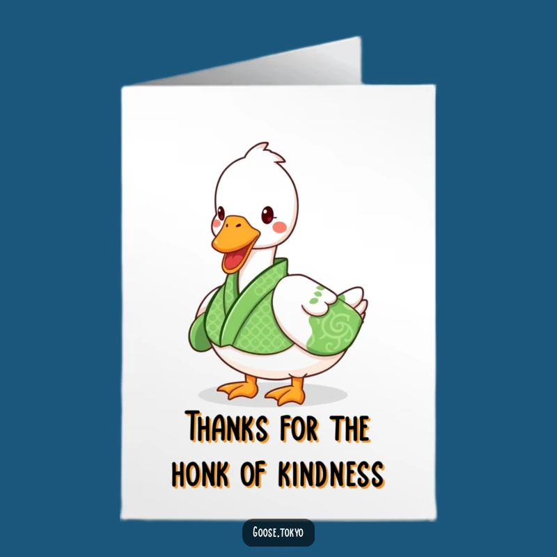 Free Printable Goose Thank You Card: Express Gratitude with a Quirky, Funny Downloadable Gift!