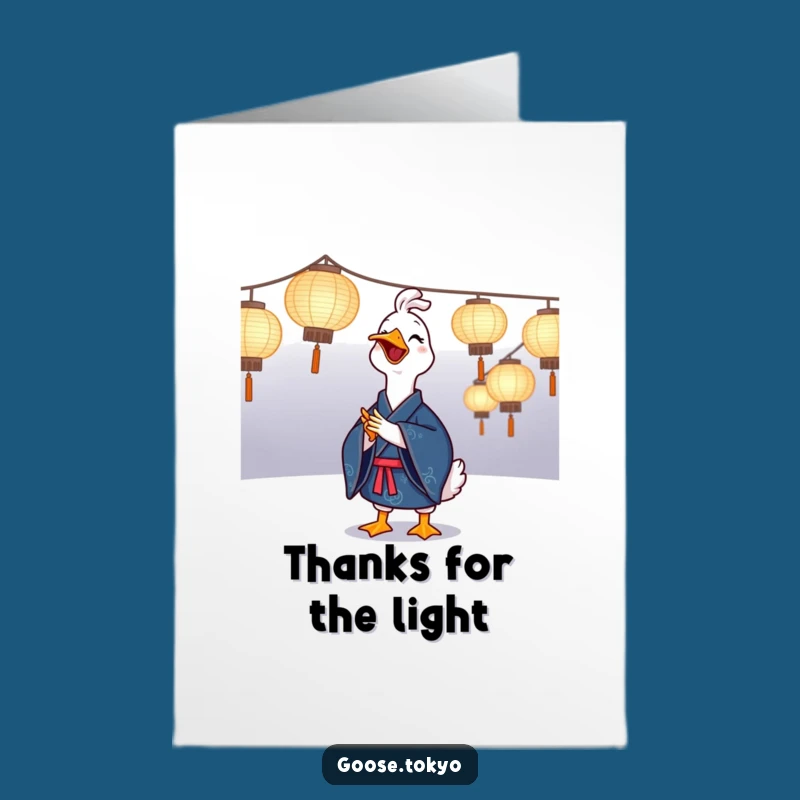 Free Printable Thank You Card: Goose Claps Lanterns, Grateful & Funny
